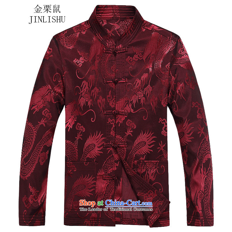 Kanaguri mouse men Tang jackets in older long sleeve jacket dad installed China wind cotton coat autumn red kit 75 kanaguri mouse (JINLISHU) , , , shopping on the Internet