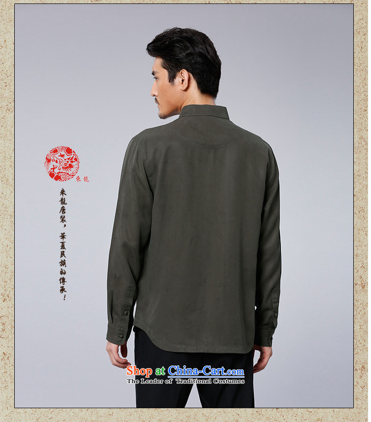 To replace 2015 Autumn Tang Lung New China wind men tencel long-sleeved shirt 15588 carbon carbon 46 pictures, prices, brand platters! The elections are supplied in the national character of distribution, so action, buy now enjoy more preferential! As soon as possible.