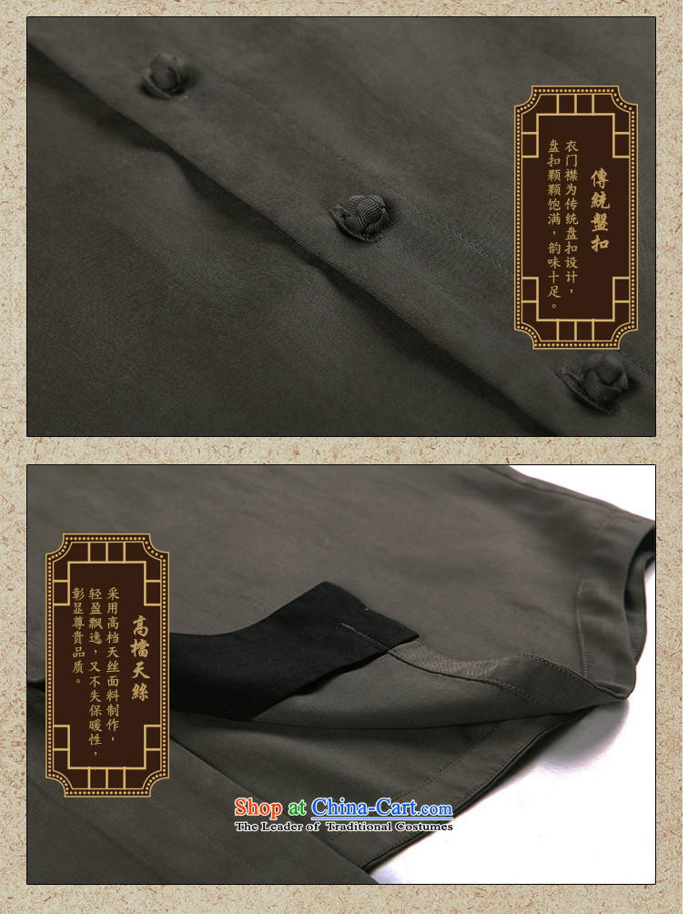 To replace 2015 Autumn Tang Lung New China wind men tencel long-sleeved shirt 15588 carbon carbon 46 pictures, prices, brand platters! The elections are supplied in the national character of distribution, so action, buy now enjoy more preferential! As soon as possible.