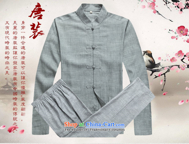 Kanaguri mouse autumn new linen long-sleeved Tang dynasty in long-sleeved older men Tang Dynasty Package beige jacket L picture, prices, brand platters! The elections are supplied in the national character of distribution, so action, buy now enjoy more preferential! As soon as possible.
