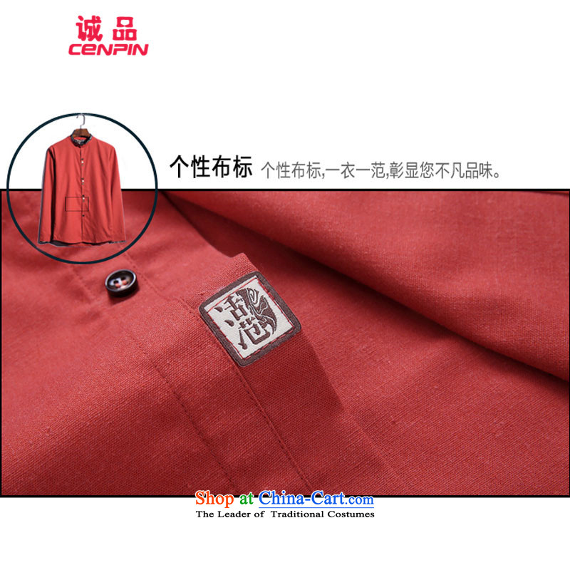 Eslite men China wind new l increase cotton linen shirt CX35 navy M Eslite (CENPIN) , , , shopping on the Internet