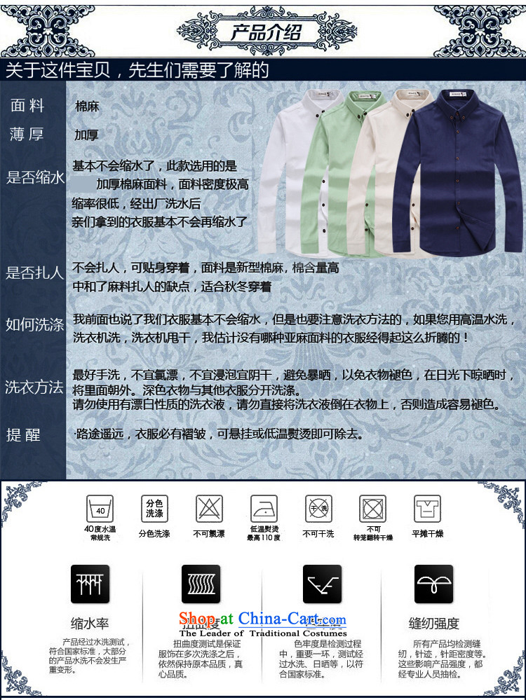 Eslite New China wind solid color cotton linen flax larger shirts shirt CX9801 fruit XXXL green picture, prices, brand platters! The elections are supplied in the national character of distribution, so action, buy now enjoy more preferential! As soon as possible.
