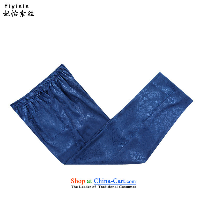 Princess Selina Chow (middle-aged men and a long-sleeved fiyisis) men fall Tang Dynasty Han-national costumes collar middle-aged men Tang Dynasty Package white long-sleeved blue men Kit 170, the princess Selina Chow (fiyisis) , , , shopping on the Interne