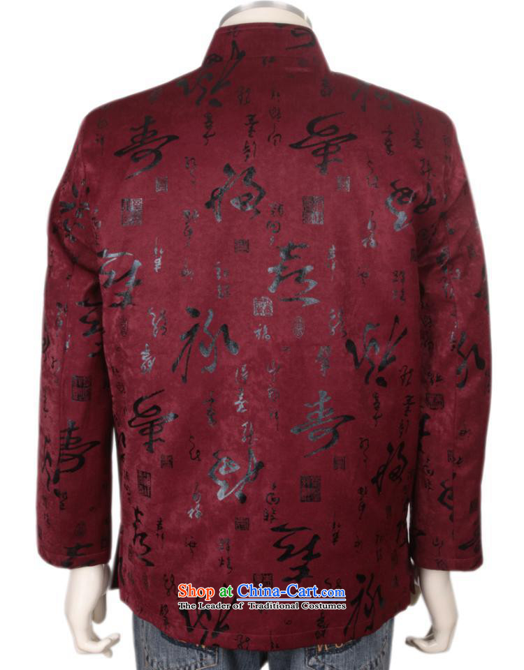 The end of the winter in light of older men's Tang dynasty men winterization jacket winter clothing plus cotton Chinese cotton coat Fu Lu Shou DY0112 RED XXXL picture, prices, brand platters! The elections are supplied in the national character of distribution, so action, buy now enjoy more preferential! As soon as possible.
