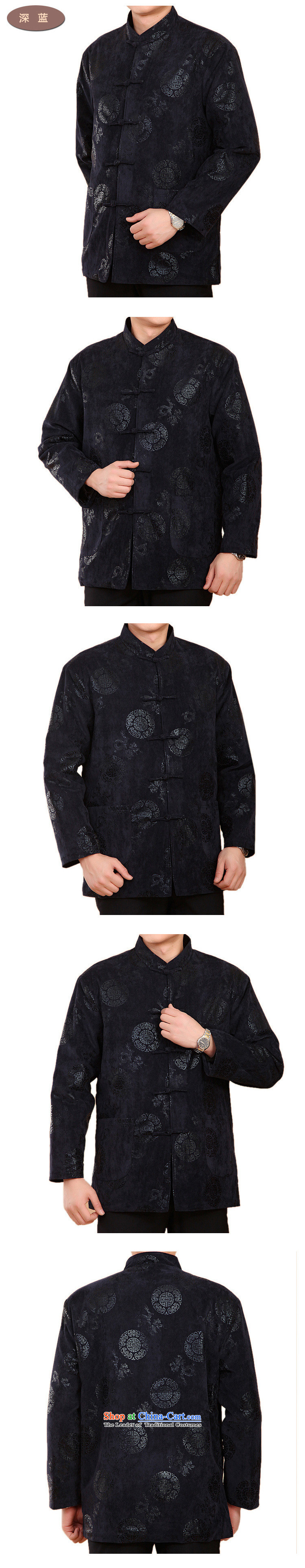 The end of the Chinese in the light of older men leisure long-sleeved Tang dynasty thick cotton plus winter jackets DY2060 BLUE L picture, prices, brand platters! The elections are supplied in the national character of distribution, so action, buy now enjoy more preferential! As soon as possible.