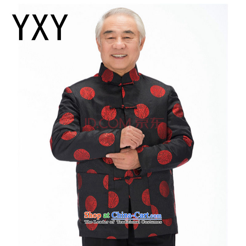At the end of light cotton Tang Dynasty Men's Mock-Neck emulation silk cotton men Chinese?DY1212 plus?black?XXXL