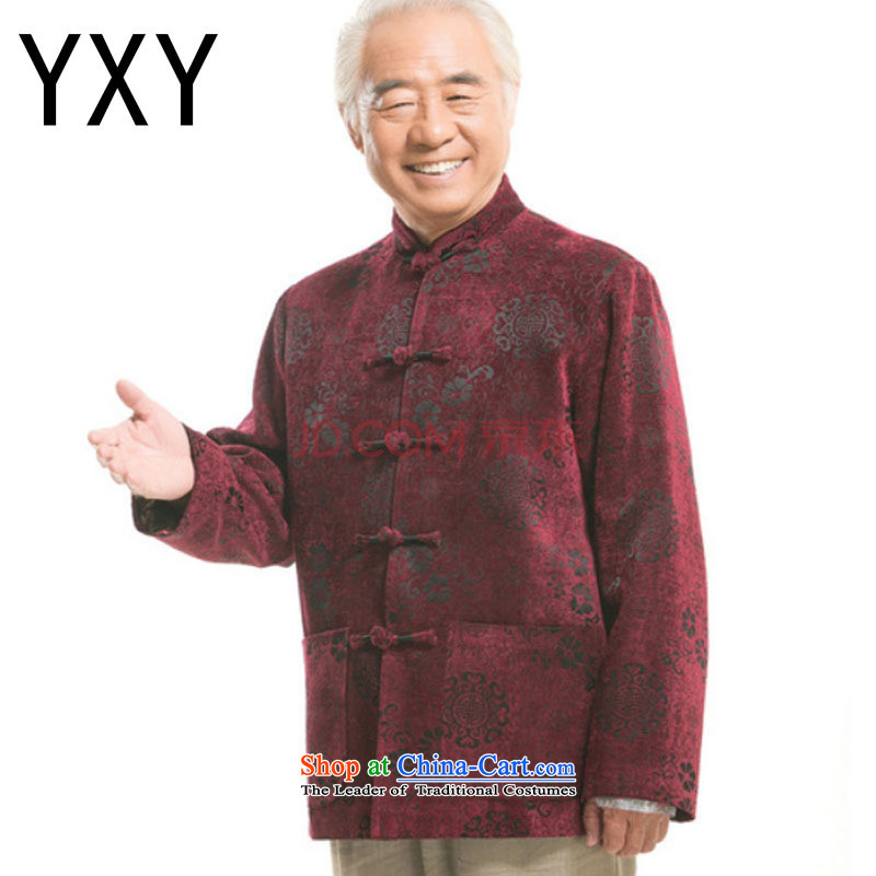At the end of light China wind round-butted older leisure Tang Dynasty Men long-sleeved shirt?DY9823?RED?XL