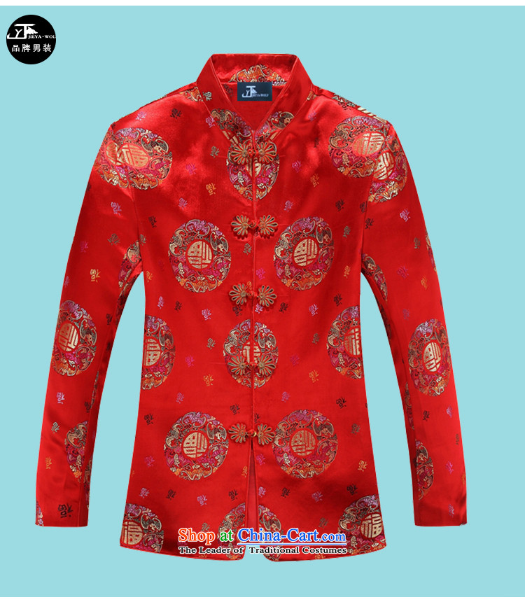 The wolf JIEYA-WOLF, New Tang dynasty men's jackets, autumn and winter for couples happy stylish men 2 big red-hi 170/M field picture, prices, brand platters! The elections are supplied in the national character of distribution, so action, buy now enjoy more preferential! As soon as possible.