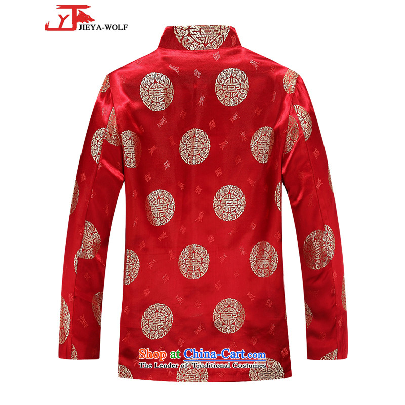 The wolf JIEYA-WOLF, New Tang dynasty men's jackets, autumn and winter for couples happy stylish men 2 big red-hi field 170/M,JIEYA-WOLF,,, shopping on the Internet