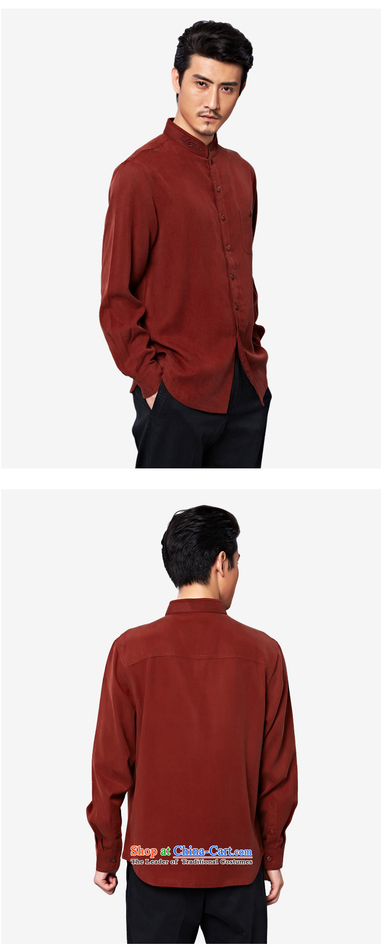 To replace 2015 Autumn Tang Lung New China wind men casual shirt, long-sleeved tencel was 15,592 dark red dark red 52 pictures, prices, brand platters! The elections are supplied in the national character of distribution, so action, buy now enjoy more preferential! As soon as possible.
