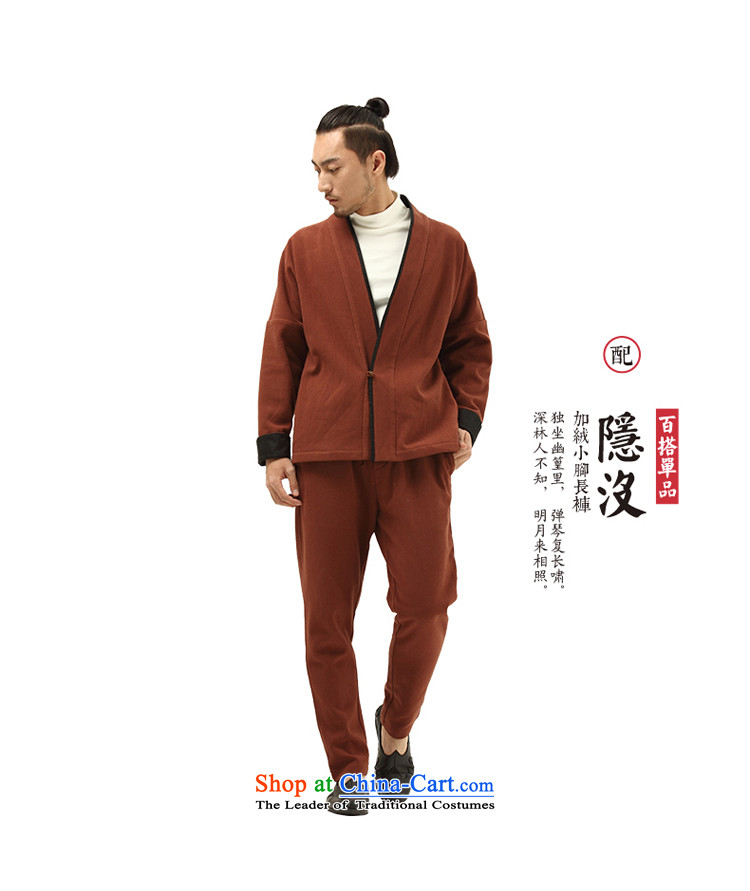 To Tree China wind autumn and winter new Tang dynasty men's Han-improved long-sleeved blouses and cotton linen color pictures, 185/XXL Hyun price, brand platters! The elections are supplied in the national character of distribution, so action, buy now enjoy more preferential! As soon as possible.