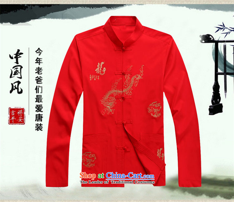 Kanaguri Mouse Tang Dynasty Men long-sleeved sweater collar Tang Dynasty Package kung fu tai chi service kit shirt white shirt XXL picture, prices, brand platters! The elections are supplied in the national character of distribution, so action, buy now enjoy more preferential! As soon as possible.