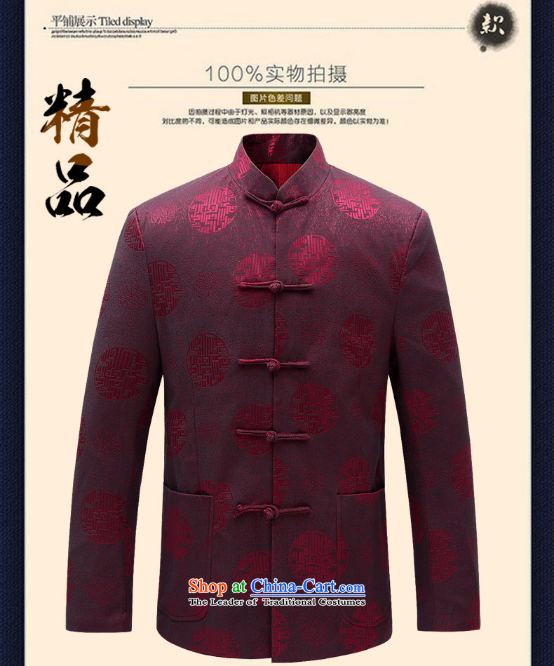 Shiqi Sodere female couple with Tang Dynasty Package elderly men over life at birth date dress jacket XQ05 grandfathers saika women XXXL-190 picture, prices, brand platters! The elections are supplied in the national character of distribution, so action, buy now enjoy more preferential! As soon as possible.