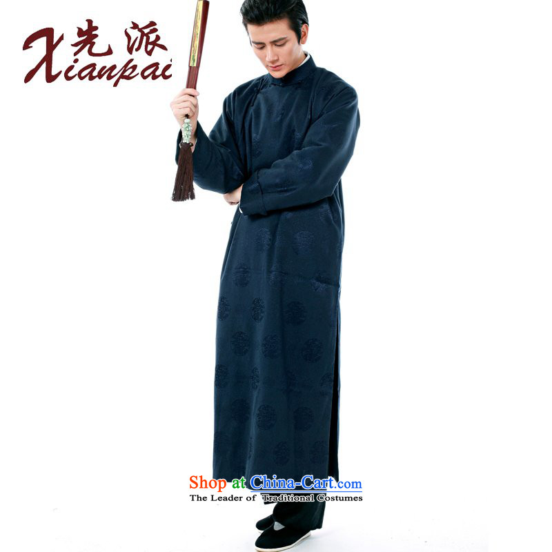 The dispatch of the Spring and Autumn Period and the Tang Dynasty New Men high-end dress robe comic dialogs dress Chinese Cheongsams stylish China wind in older long shoulder retro traditional xl blue circle robe XL  new pre-sale 5 Day Shipping, the Dispa