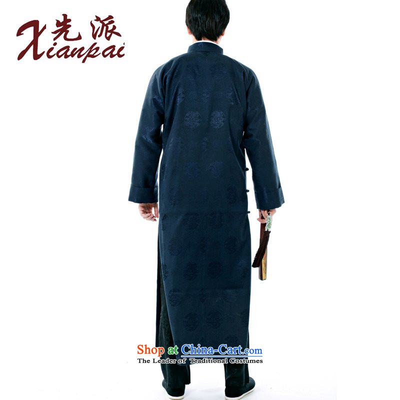 The dispatch of the Spring and Autumn Period and the Tang Dynasty New Men high-end dress robe comic dialogs dress Chinese Cheongsams stylish China wind in older long shoulder retro traditional xl blue circle robe XL  new pre-sale 5 Day Shipping, the Dispa
