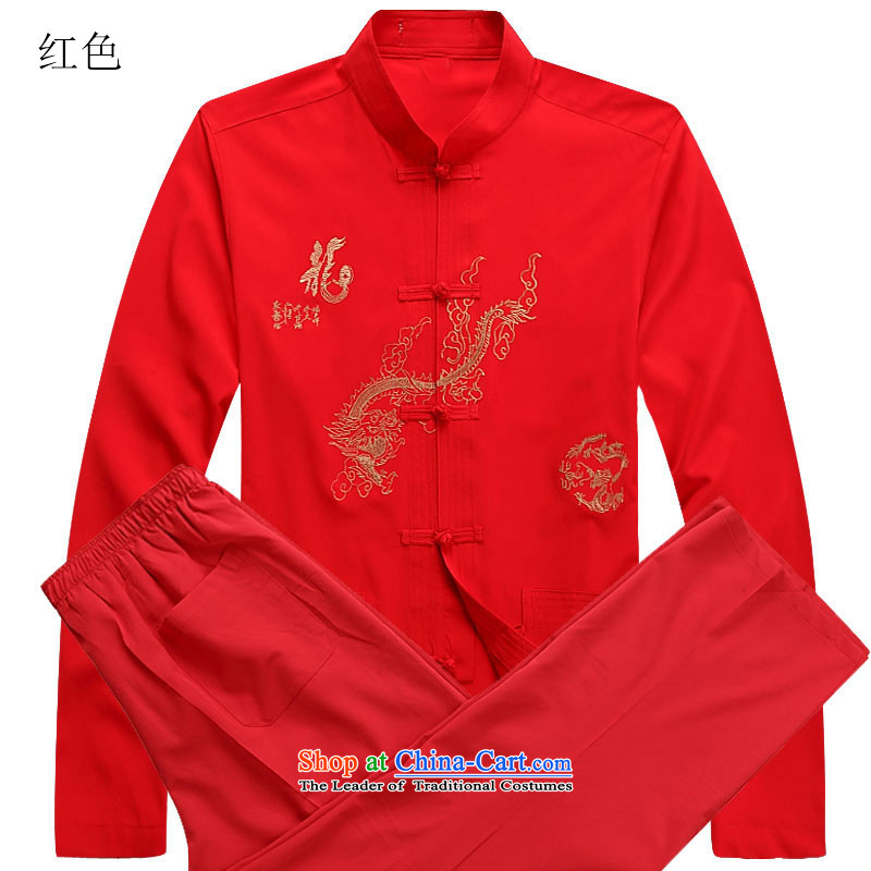 Kanaguri Mouse Suite Tang dynasty long-sleeved Han-men in older load dad grandpa replacing dark blue kit S picture, prices, brand platters! The elections are supplied in the national character of distribution, so action, buy now enjoy more preferential! As soon as possible.