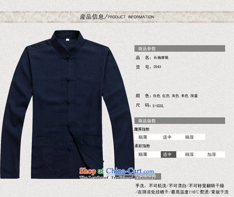 Kanaguri mouse linen Tang dynasty men fall long-sleeved clothing middle-aged father Han older persons with Chinese men's Tang tray clip collar Tang Dynasty Package dark blue packaged聽XXXL picture, prices, brand platters! The elections are supplied in the national character of distribution, so action, buy now enjoy more preferential! As soon as possible.