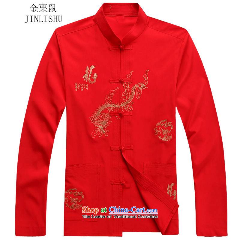 Kanaguri Mouse Tang Dynasty Men long-sleeved sweater collar Tang Dynasty Package kung fu tai chi service kit shirt red kit XL, mouse (JINLISHU KANAGURI) , , , shopping on the Internet