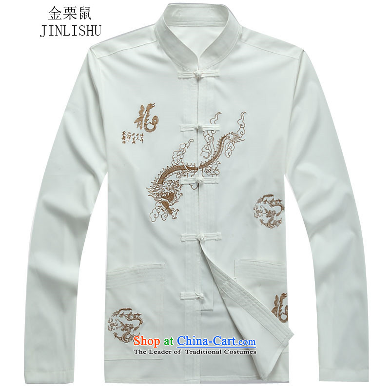 Kanaguri Mouse Tang Dynasty Men long-sleeved sweater collar Tang Dynasty Package kung fu tai chi service kit shirt White Kit XXL, kanaguri mouse (JINLISHU) , , , shopping on the Internet