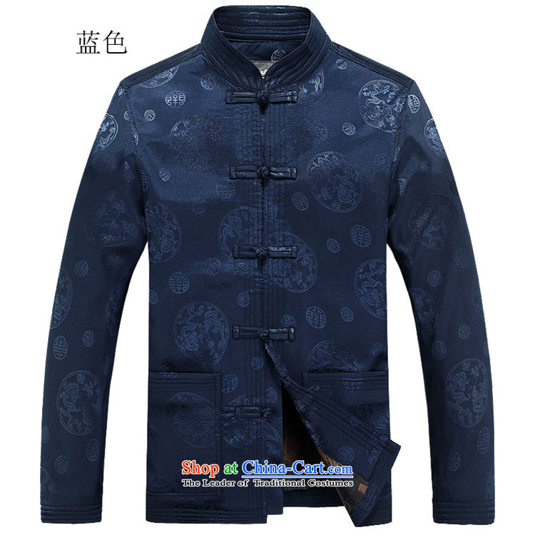 Kanaguri mouse autumn and winter new men thick long-sleeved jacket Tang elderly men too Shou Tang dynasty blue stripes M/170 picture, prices, brand platters! The elections are supplied in the national character of distribution, so action, buy now enjoy more preferential! As soon as possible.