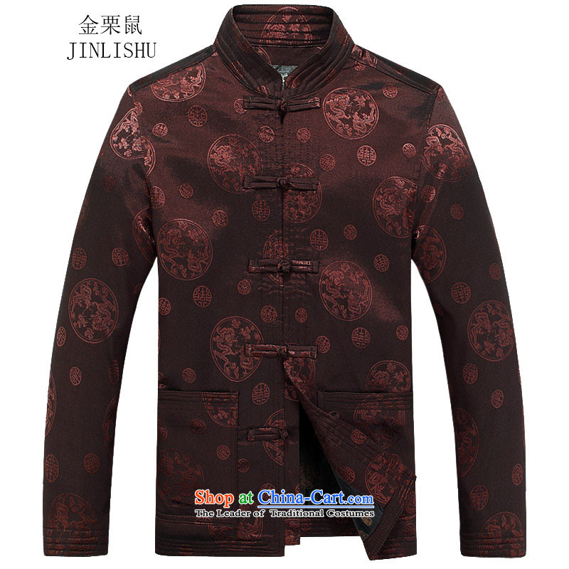 Kanaguri mouse autumn and winter new men thick long-sleeved jacket Tang elderly men too Shou Tang dynasty blue stripes M/170, kanaguri mouse (JINLISHU) , , , shopping on the Internet