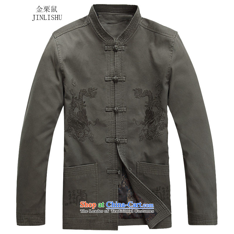 Kanaguri mouse autumn new Tang dynasty male long-sleeved jacket coat Han-improved Tang jacket dark blue XL, mouse (JINLISHU KANAGURI) , , , shopping on the Internet