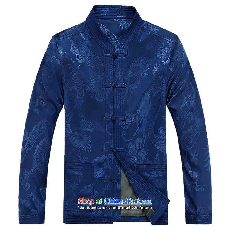 Kanaguri mouse autumn and winter new men's jackets for older Tang long-sleeved jacket with blue DAD package 85 pictures, prices, brand platters! The elections are supplied in the national character of distribution, so action, buy now enjoy more preferential! As soon as possible.