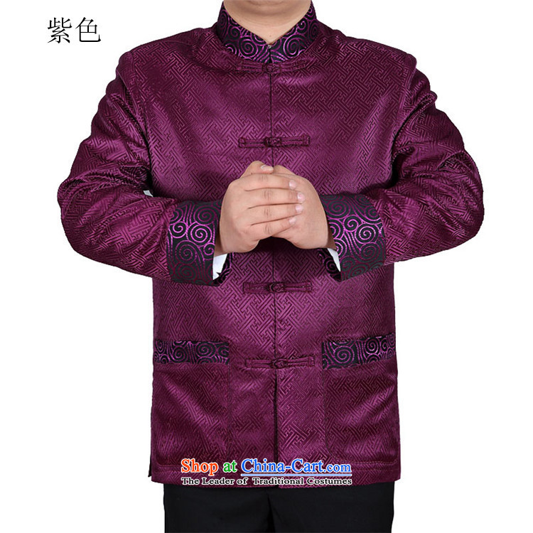 Kanaguri mouse of older persons in the Tang Dynasty Men long-sleeved kit with purple XXL pictures Daddy, prices, brand platters! The elections are supplied in the national character of distribution, so action, buy now enjoy more preferential! As soon as possible.
