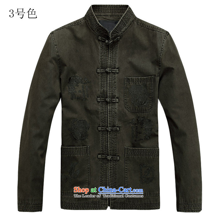 Kanaguri mouse autumn and winter New Men Tang China wind jacket in elderly men attired holiday gifts 3 color pictures, prices, XL/180 brand platters! The elections are supplied in the national character of distribution, so action, buy now enjoy more preferential! As soon as possible.