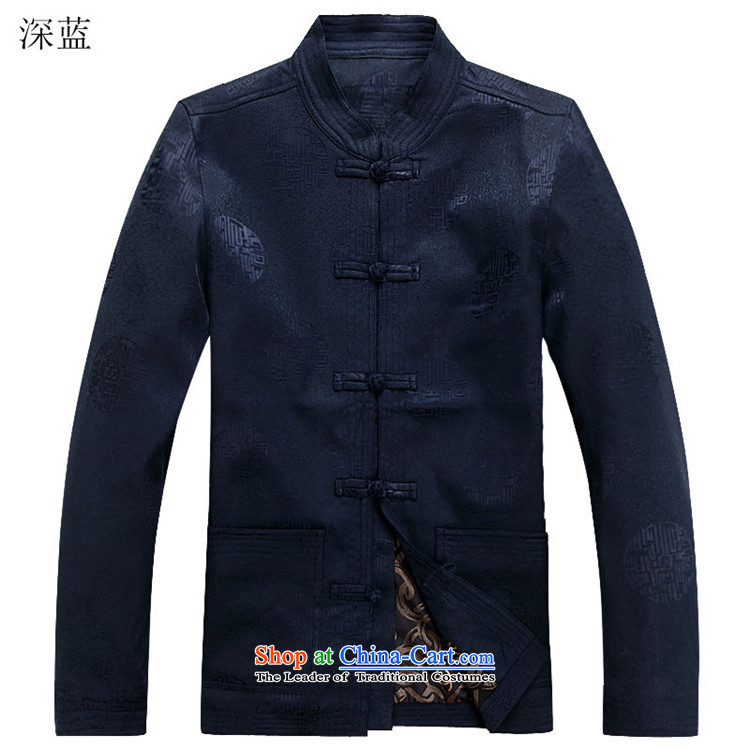 Kanaguri Mouse Suite New Tang dynasty Long-sleeve Kit Man Chun Tang jackets jacket brown frock she S picture, prices, brand platters! The elections are supplied in the national character of distribution, so action, buy now enjoy more preferential! As soon as possible.