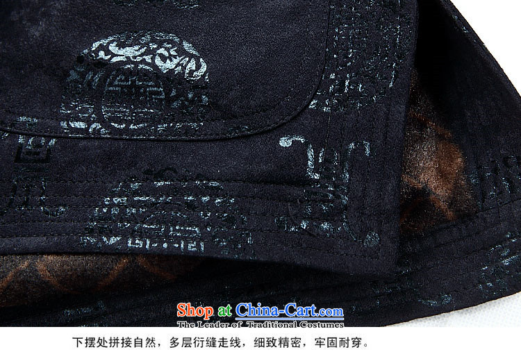 Kanaguri Mouse Tang jacket men fall/winter collections of older men thick Tang dynasty male long-sleeved shirt with a couplet XXXL/190 picture, prices, brand platters! The elections are supplied in the national character of distribution, so action, buy now enjoy more preferential! As soon as possible.