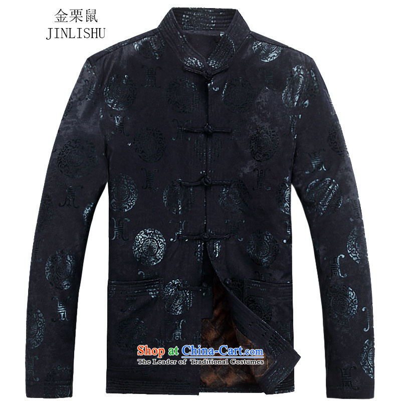 Kanaguri Mouse Tang jacket men fall/winter collections of older men thick Tang dynasty male long-sleeved shirt with a couplet XXXL/190, kanaguri mouse (JINLISHU) , , , shopping on the Internet