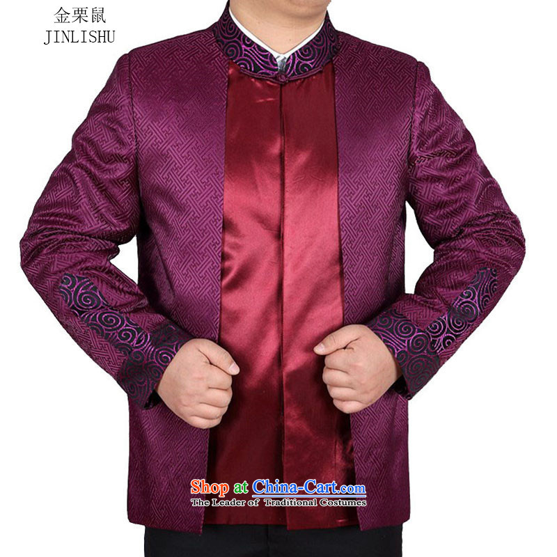 Kanaguri Mouse Tang jacket collar Chinese tunic of older tapes purpleM