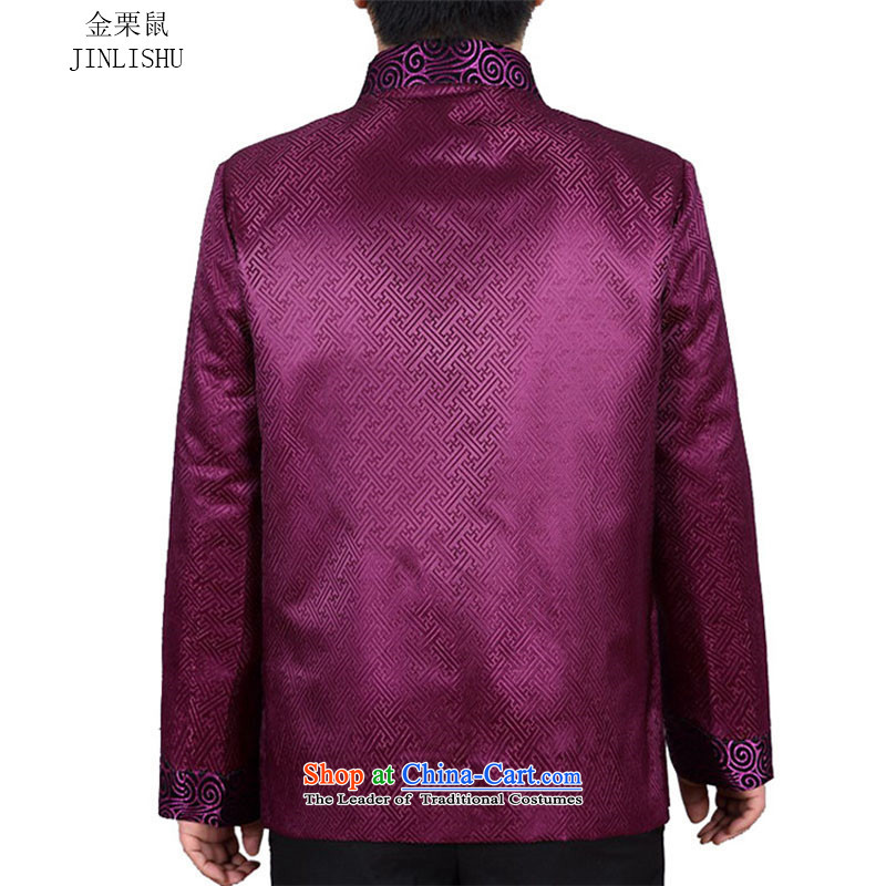 Kanaguri Mouse Tang jacket collar Chinese tunic of older tapes purple M kanaguri mouse (JINLISHU) , , , shopping on the Internet