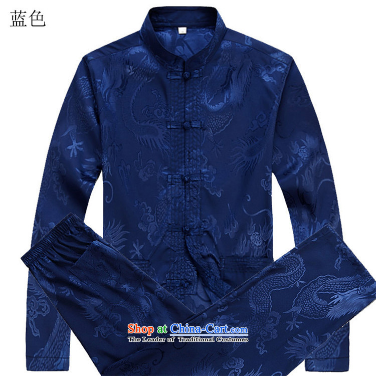 Kanaguri Mouse Tang dynasty male long-sleeved kit for autumn and winter by new long-sleeved kit in the Tang dynasty older men exercise clothing black L picture, prices, brand platters! The elections are supplied in the national character of distribution, so action, buy now enjoy more preferential! As soon as possible.