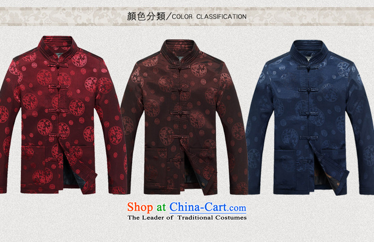 Kanaguri Mouse New Men Tang dynasty jacket in older festive birthday gift China wind spring and autumn of men (Blue M/170 picture, prices, brand platters! The elections are supplied in the national character of distribution, so action, buy now enjoy more preferential! As soon as possible.