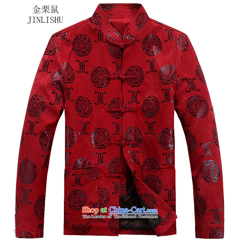 Kanaguri mouse autumn and winter thick Tang dynasty and the father in the Tang dynasty elderly men elderly persons in English thoroughbred XXXL/190, shou clothing kanaguri mouse (JINLISHU) , , , shopping on the Internet