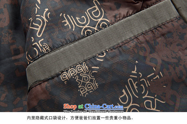 Kanaguri mouse autumn and winter new Tang dynasty in older men Tang jacket, gray and green M picture, prices, brand platters! The elections are supplied in the national character of distribution, so action, buy now enjoy more preferential! As soon as possible.