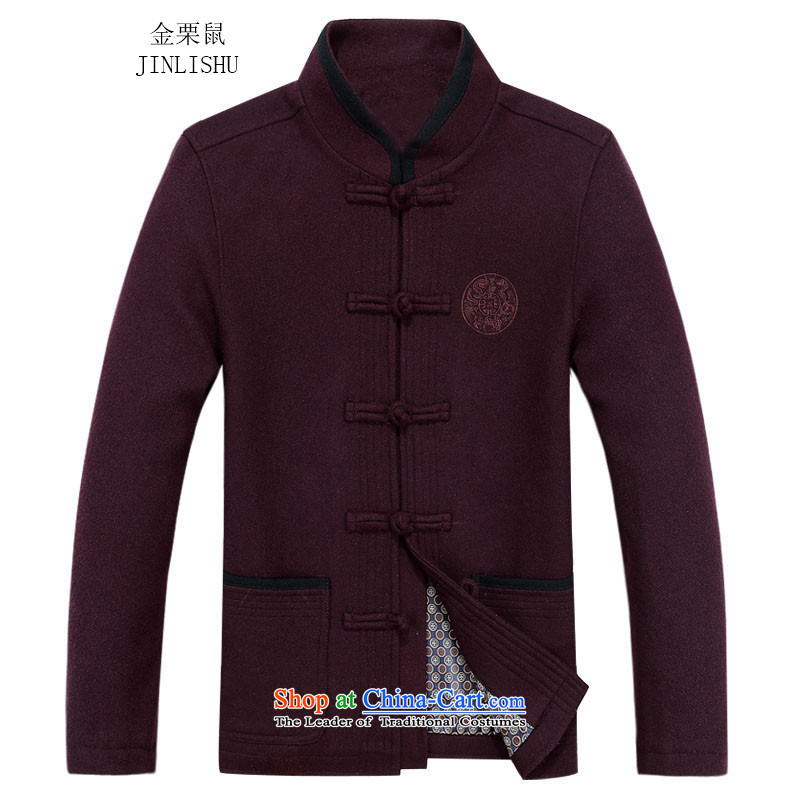 Kanaguri mouse in autumn, Tang older jacket jacket, long-sleeved shirt collar men Tang Dynasty navy blue long-sleeved father replacing 75 kanaguri mouse (JINLISHU) , , , shopping on the Internet