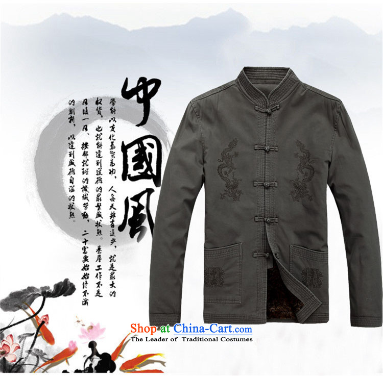 Kanaguri mouse new winter clothing thick men in Tang Dynasty cotton jacket older Men's Mock-Neck cotton coat Chinese father boxed national costumes XL/180 Deep Blue Photo, prices, brand platters! The elections are supplied in the national character of distribution, so action, buy now enjoy more preferential! As soon as possible.
