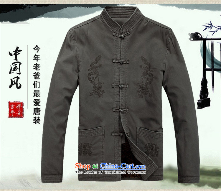 Kanaguri mouse new winter clothing thick men in Tang Dynasty cotton jacket older Men's Mock-Neck cotton coat Chinese father boxed national costumes XL/180 Deep Blue Photo, prices, brand platters! The elections are supplied in the national character of distribution, so action, buy now enjoy more preferential! As soon as possible.
