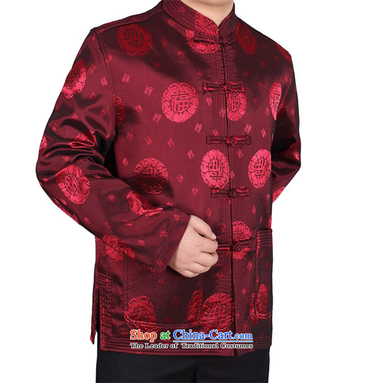 Kanaguri mouse in the autumn the new elderly men Tang Gown long sleeve jacket coat Chinese collar larger national costumes father replacing dark blue XXXL/190 picture, prices, brand platters! The elections are supplied in the national character of distribution, so action, buy now enjoy more preferential! As soon as possible.