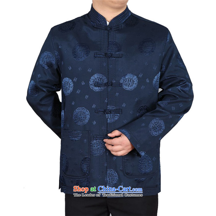 Kanaguri mouse in the autumn the new elderly men Tang Gown long sleeve jacket coat Chinese collar larger national costumes father replacing dark blue XXXL/190 picture, prices, brand platters! The elections are supplied in the national character of distribution, so action, buy now enjoy more preferential! As soon as possible.