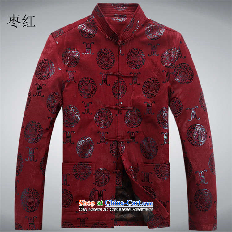 Kanaguri mouse autumn and winter thick Tang dynasty in Tang Dynasty elderly men too shou clothing chestnut horses XXXL/190 picture, prices, brand platters! The elections are supplied in the national character of distribution, so action, buy now enjoy more preferential! As soon as possible.