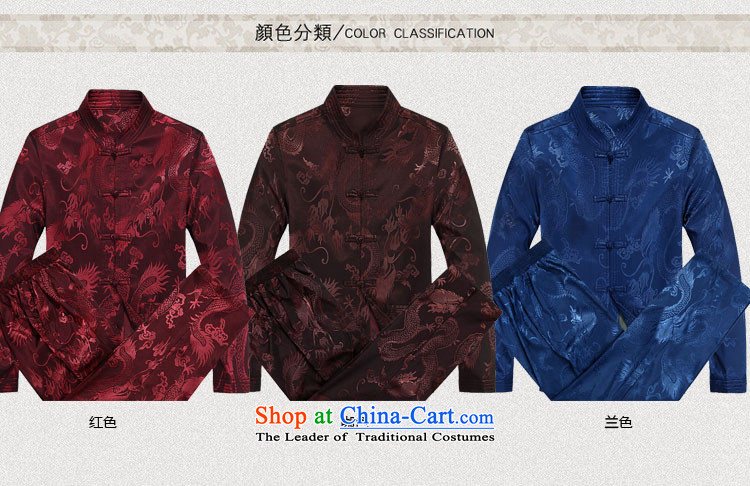 Kanaguri mouse men Tang jackets in older long sleeve jacket dad installed China wind cotton coat autumn Blue Kit 90 pictures, prices, brand platters! The elections are supplied in the national character of distribution, so action, buy now enjoy more preferential! As soon as possible.
