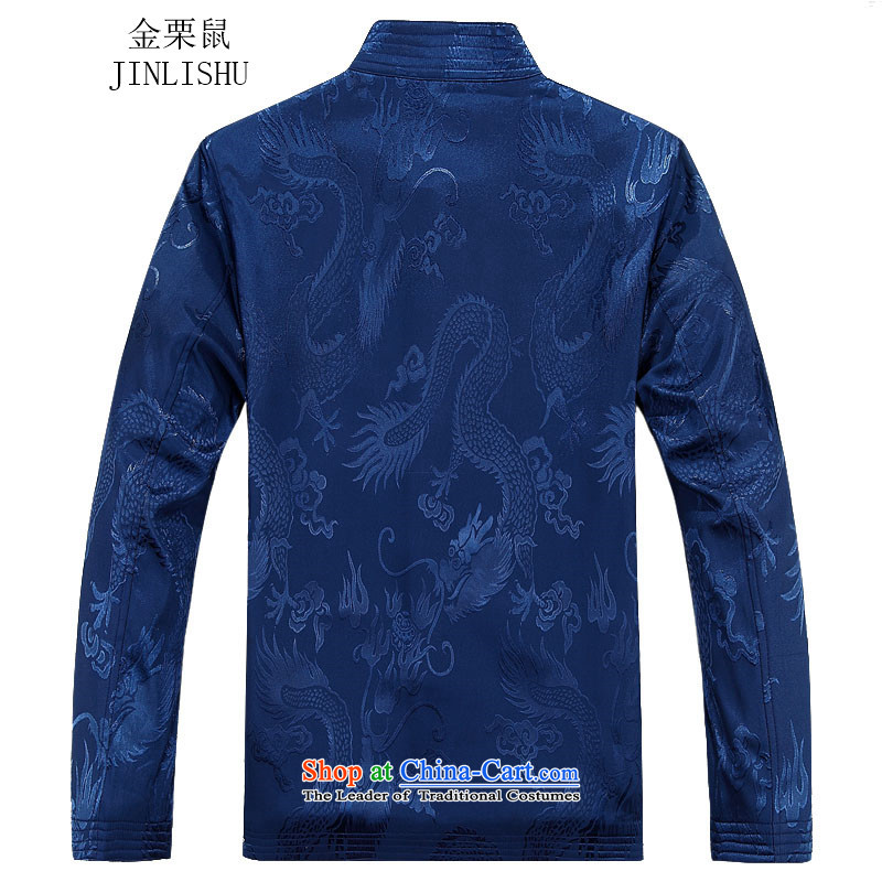 Kanaguri mouse men Tang jackets in older long sleeve jacket dad installed China wind cotton coat autumn Blue Kit 90 kanaguri mouse (JINLISHU) , , , shopping on the Internet