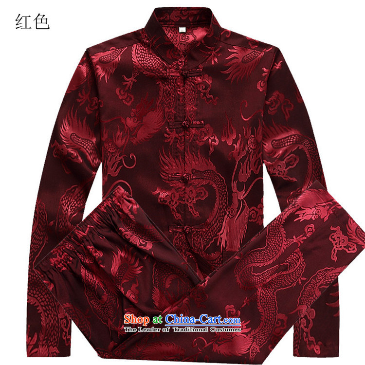 Kanaguri Mouse Suite Tang dynasty long-sleeved Han-men in older load dad grandpa replacing white kit M picture, prices, brand platters! The elections are supplied in the national character of distribution, so action, buy now enjoy more preferential! As soon as possible.