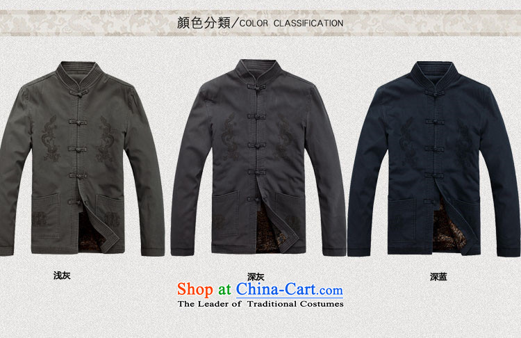 Kanaguri mouse new winter clothing thick men Tang dynasty cotton jacket dark gray M/170 picture, prices, brand platters! The elections are supplied in the national character of distribution, so action, buy now enjoy more preferential! As soon as possible.