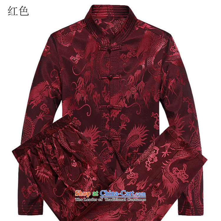 Kanaguri mouse autumn and winter new men's jackets for older Tang long-sleeved jacket red T-shirt 70 pictures, prices, brand platters! The elections are supplied in the national character of distribution, so action, buy now enjoy more preferential! As soon as possible.