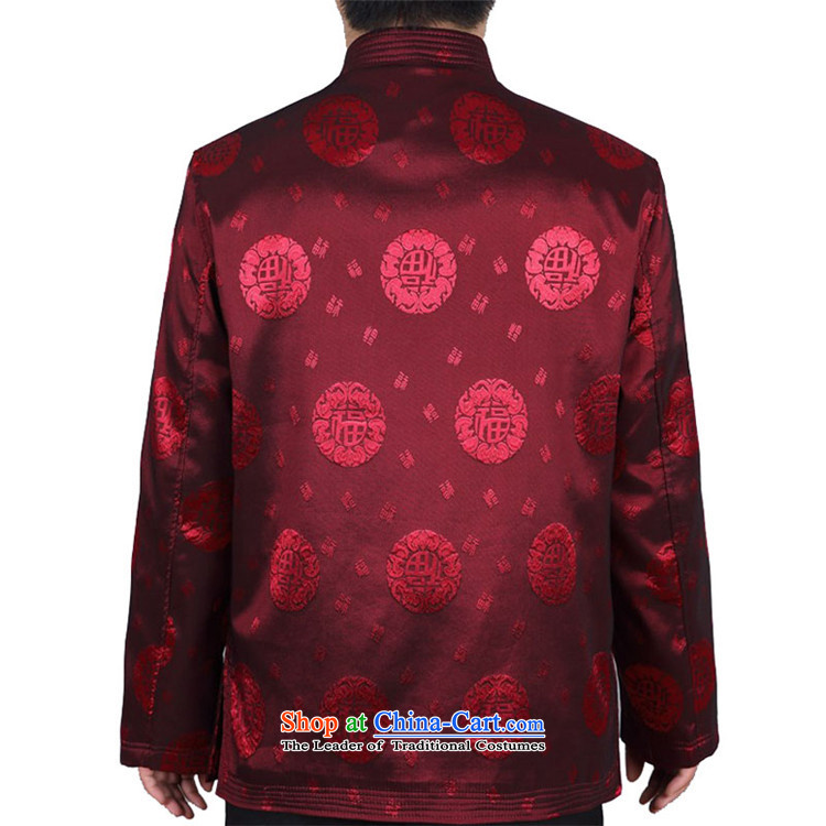 Kanaguri mouse autumn and winter jackets Tang men father replacing Tang Red M/170 picture, prices, brand platters! The elections are supplied in the national character of distribution, so action, buy now enjoy more preferential! As soon as possible.